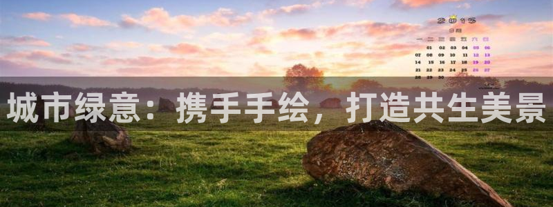 新宝gg主管都是谁