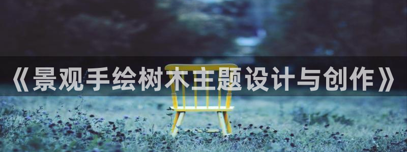 新宝gg.
