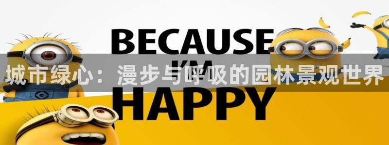 下载新宝gg怎么下载