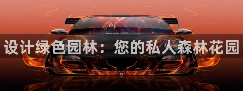 新宝gg娱乐首页