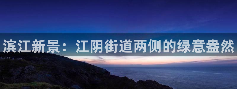 新宝gg招商42873