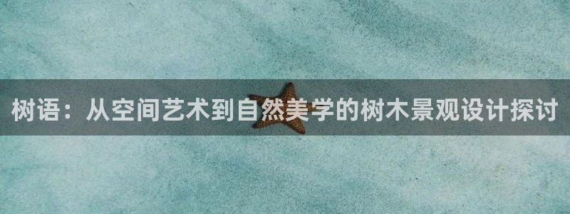 新宝gg网点